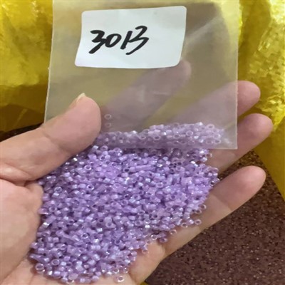 Machine Broderie Perles